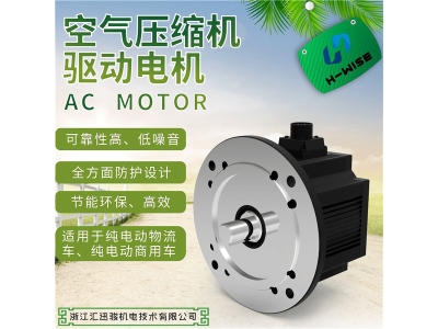 智能制造時(shí)代——抓住新能源機(jī)遇！