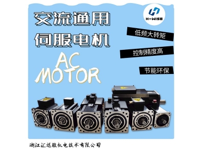 PLC是怎么控制伺服電機(jī)的？