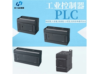 PLC控制器是什么？PLC控制器的基本結(jié)構(gòu)介紹