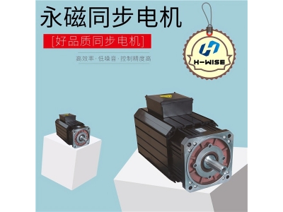 永磁電機(jī)如何保養(yǎng)？