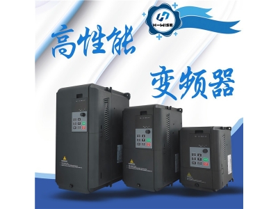 變頻器行業(yè)的 望、聞、問、切！