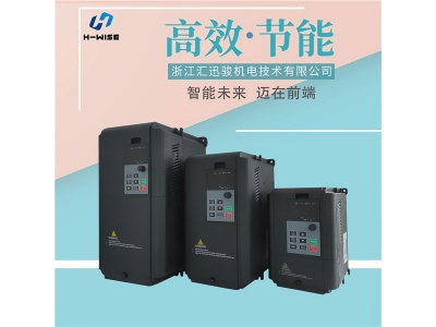 如何正確的更換國產(chǎn)變頻器的組件？