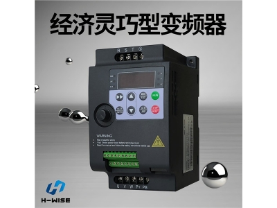 為什么要使用變頻器？